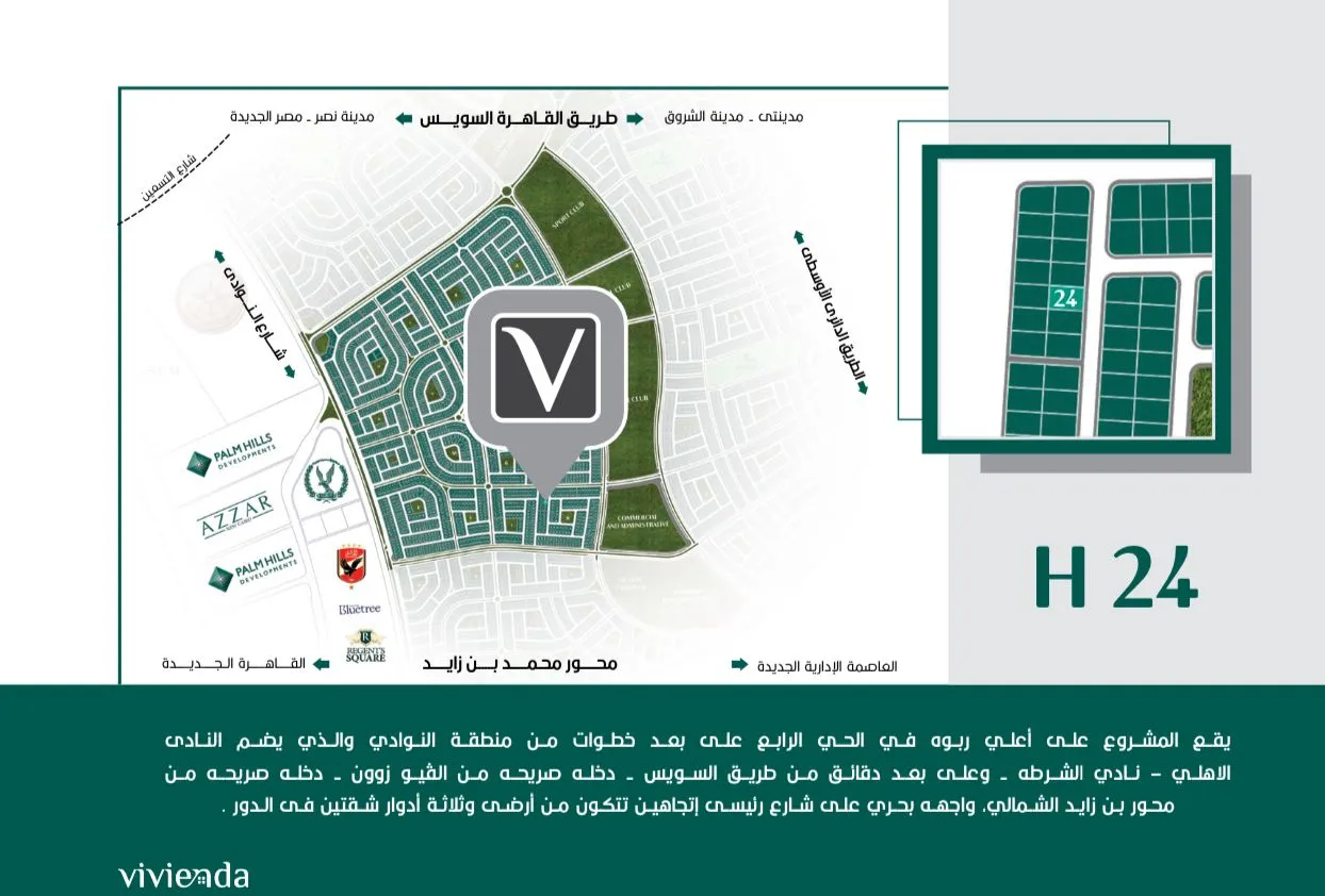 Map 02