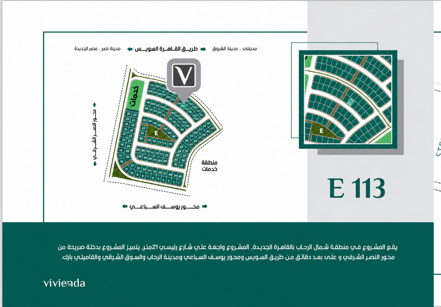 Map 02
